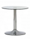 Konferenční stolek skleněný kulatý Houly, 50 cm