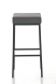 Barová stolička Joel, výška 80 cm, černá-šedá_1.jpg