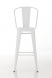 Barová židle Factory, výška 77cm, bílá_1.jpg