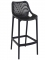 Barová židle Soufi outdoor, černá