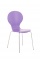 Jídelní / konferenční židle Mauntin, fialová