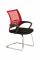 Jídelní / konferenční židle Eureka, červená
