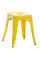 Stolička Armin, žlutá