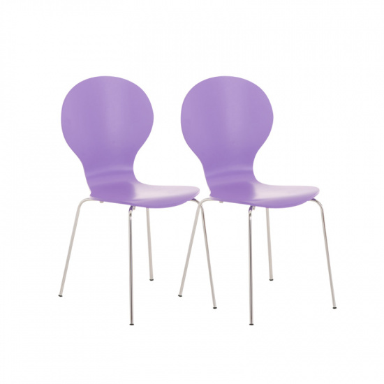 2 ks / set jídelní / konferenční židle Mauntin, fialová