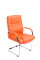Jídelní / konferenční židle Sievert, oranžová