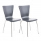 2 ks / set jídelní / konferenční židle Anaron, šedá