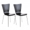 2 ks / set jídelní / konferenční židle Anaron, černá