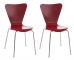 2 ks / set jídelní / konferenční židle Mendy, červená