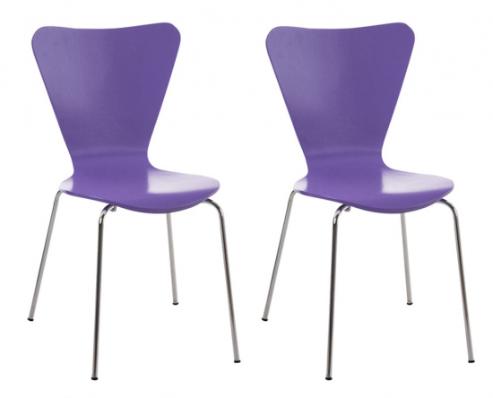 2 ks / set jídelní / konferenční židle Mendy, fialová
