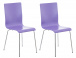 2 ks / set jídelní / konferenční židle Endra, fialová