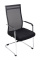 Jídelní / konferenční židle Greta V2, černá