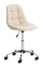 Kancelářská / pracovní židle Emon syntetická kůže, krémová