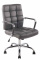 Kancelářská / pracovní židle Demo syntetická kůže, šedá