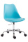 Kancelářská / pracovní židle Tomse plast, modrá