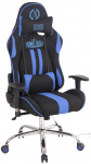 Kancelářská / pracovní židle Lemon XM látkový potah, černá / modrá