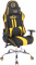 Kancelářská / pracovní židle Lemon XM látkový potah, černá / žlutá