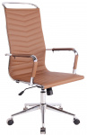 Kancelářská / pracovní židle Barley syntetická kůže, hnědá