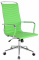 Kancelářská / pracovní židle Barley syntetická kůže, zelená