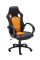 Racing kancelářská / pracovní židle Spped, oranžová
