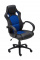 Racing kancelářská / pracovní židle Spped, modrá