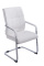 XL Jídelní / konferenční židle Diego, bílá