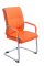 XL Jídelní / konferenční židle Diego, oranžová