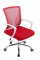 Kancelářská / pracovní židle Lemon C, červená