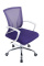 Kancelářská / pracovní židle Lemon C, fialová