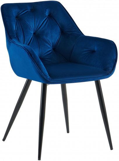 Jídelní / konferenční židle podnož chrom Cassis samet, modrá