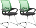 2 ks / set konferenční židle Bonnie, zelená