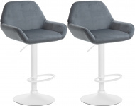 2 ks / set barová židle Braga samet bílá, tmavě šedá