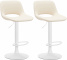 2 ks / set barová židle Kalmen syntetická kůže, bílá, krémová