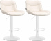2 ks / set barová židle Voronei syntetická kůže, bílá, krémová