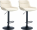 2 ks / set barová židle Voronei látkový potah, černá, krémová