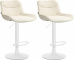 2 ks / set barová židle Voronei látkový potah, bílá, krémová