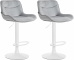 2 ks / set barová židle Voronei samet bílá, šedá