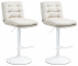 2 ks / set barová židle Dakar samet bílá, krémová