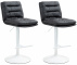 2 ks / set barová židle Dakar syntetická kůže, bílá, černá
