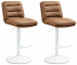 2 ks / set barová židle Dakar syntetická kůže, bílá, světle hnědá