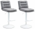 2 ks / set barová židle Dakar látkový potah, bílá, šedá